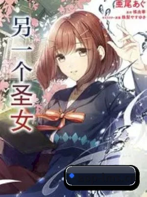 绿帽社 APP