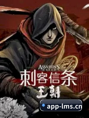 从影视资讯到娱乐热点的完整内容链路 - 多运动项目内容板块